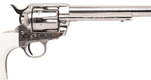 FRONTIER 7.5" LASER ENGRAVED